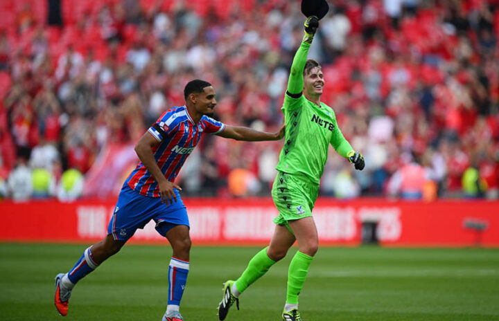 Кристал Пэлас