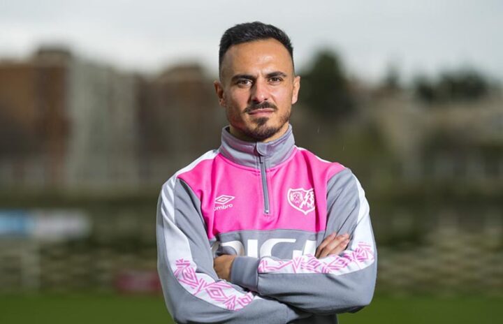 Райо Вальекано