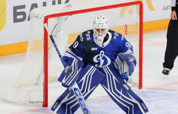 Динамо Москва