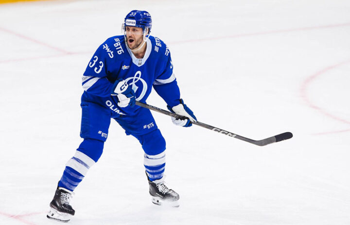 Динамо Москва