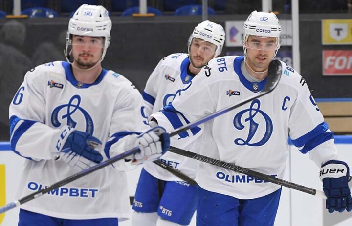 Динамо Москва