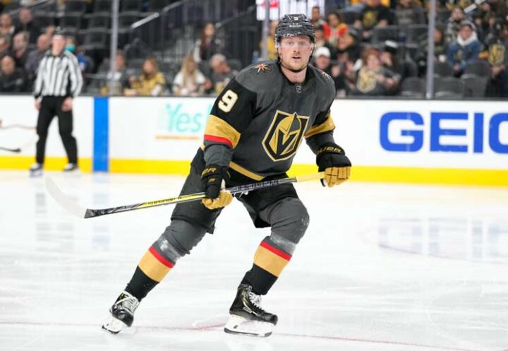 Вегас Голден Найтс