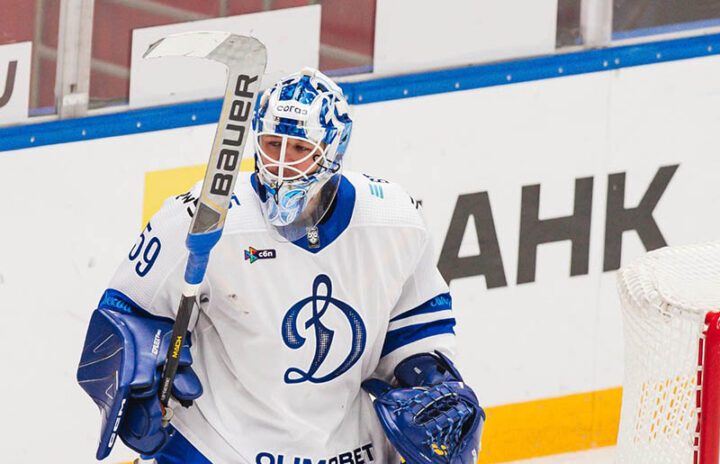 Динамо Москва