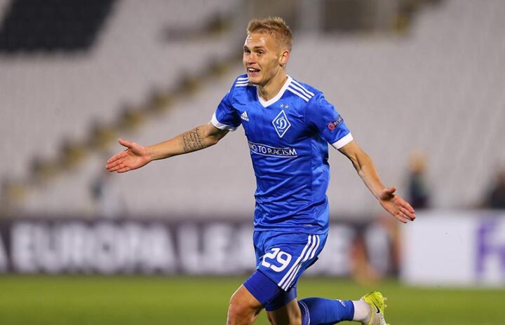 Динамо Киев