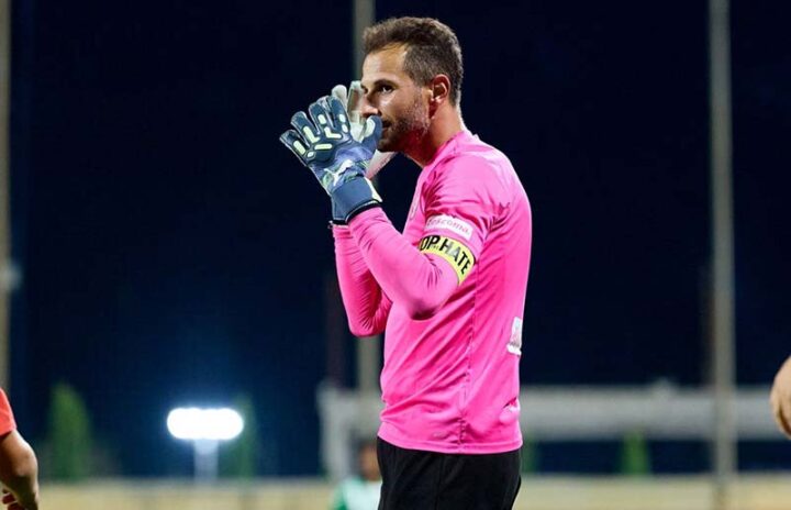 Хамрун Спартанс