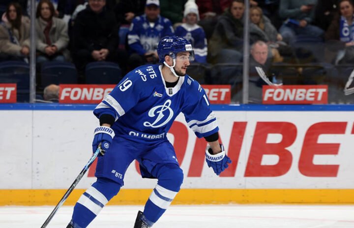 Динамо Москва