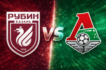 Ставки и прогноз на матч Рубин — Локомотив, 15 марта 2026