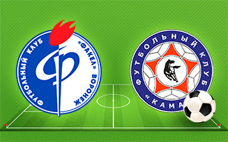 Ставки и прогноз на матч Факел — КАМАЗ, 28 марта 2026