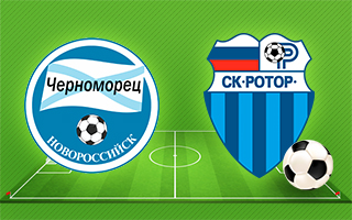 Ставки и прогноз на матч Черноморец — Ротор, 29 марта 2026