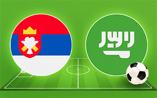 Прогноз Сербия — Саудовская Аравия