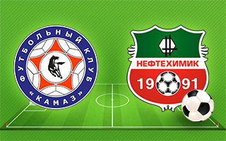 Прогноз КАМАЗ — Нефтехимик