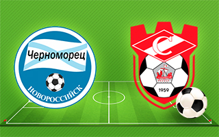 Прогноз Черноморец — Спартак Кострома