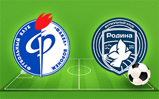 Прогноз Факел — Родина