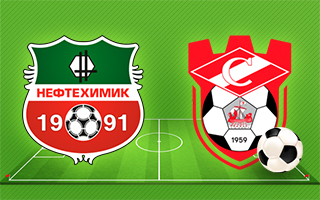 Ставки и прогноз на матч Нефтехимик — Спартак Кострома, 18 апреля 2026