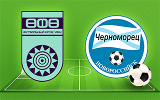 Ставки и прогноз на матч Уфа — Черноморец, 18 апреля 2026