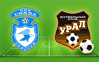 Прогноз Сокол — Урал