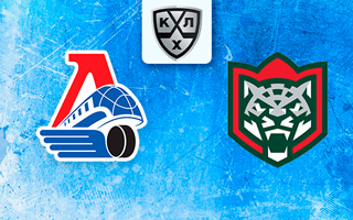Прогноз Локомотив — Ак Барс