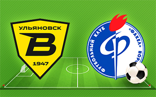 Прогноз Волга — Факел
