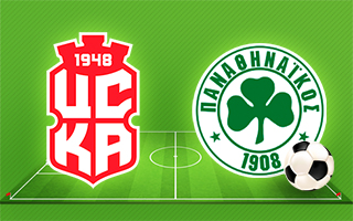 Прогноз ЦСКА 1948 — Панатинаикос