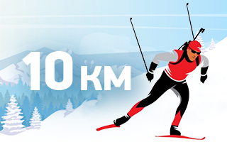 Прогноз на мужской спринт на Олимпиаде-2022 от экспертов