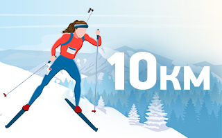 Прогноз на женскую гонку преследования на Олимпиаде 2022 от экспертов