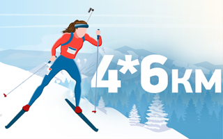 Прогноз на женскую эстафету на Олимпиаде 2022 от экспертов