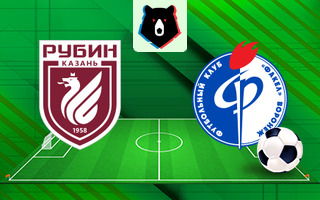 Ставки и прогноз на матч Рубин — Факел, КФ 2.18