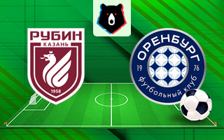Ставки и прогноз на матч Рубин — Оренбург, 9 августа 2026