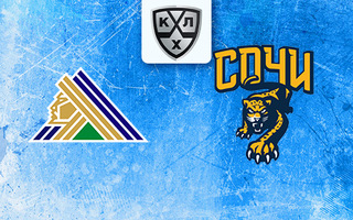 Ставки и прогноз на матч Салават Юлаев — Сочи, 20 марта 2026