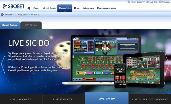 Казино с живым дилером