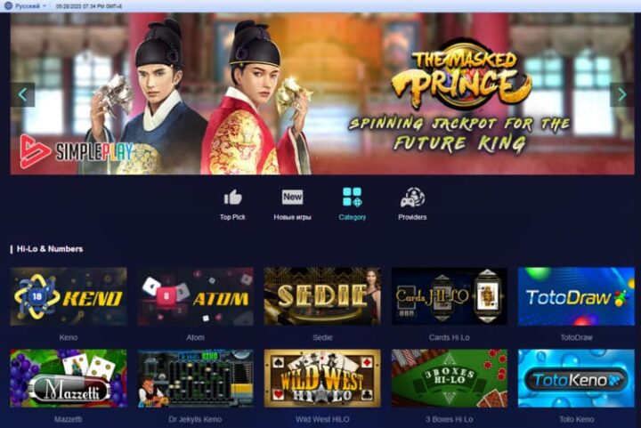 Игровые автоматы