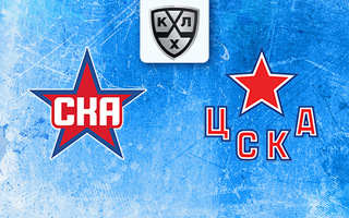 Ставки и прогноз на матч СКА — ЦСКА, 27 марта 2026