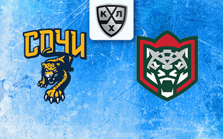 Ставки и прогноз на матч Сочи — Ак Барс, 18 марта 2026