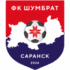 Шумбрат