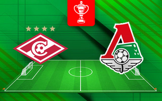 Ставки и прогноз на матч Спартак — Локомотив, 6 ноября 2025