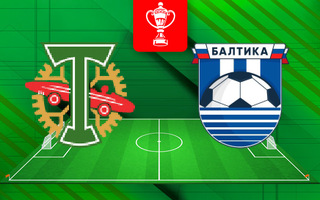 Ставки и прогноз на матч Торпедо Москва — Балтика, 25 ноября 2025