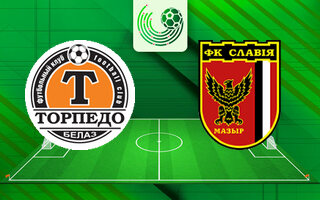 Ставки и прогноз на матч Торпедо-БелАЗ — Славия-Мозырь, 5 июля 2024