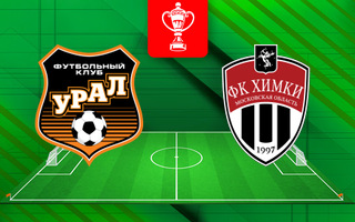 Ставки и прогноз на матч Урал — Химки, 27 ноября 2024
