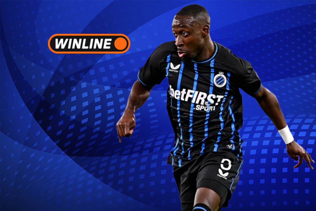 Верняк на 20 января