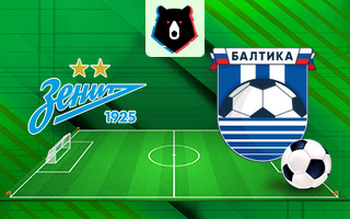Ставки и прогноз на матч Зенит — Балтика, 27 февраля 2026