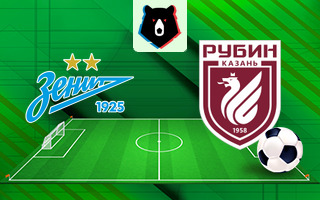 Ставки и прогноз на матч Зенит — Рубин, 30 ноября 2025
